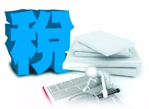 碑林區(qū)服務(wù)好的教育科技公司注冊(cè)值得信賴(lài) 西安通稅財(cái)務(wù)咨詢(xún)供應(yīng)