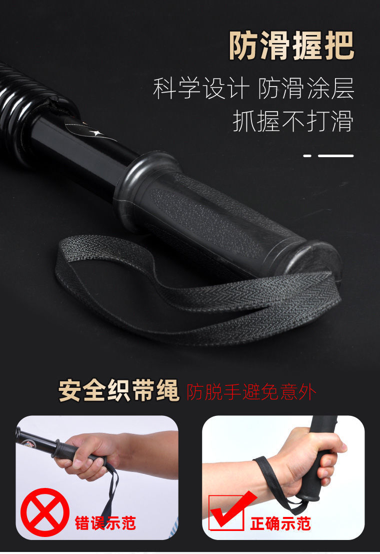 選擇適合你的臂力棒 家用健身器材選購指南與使用效果分析