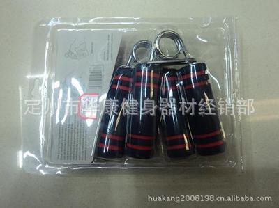 【供應(yīng)泡棉雙支吸塑握力器】價格,廠家,圖片,拉力器、臂力器,定州市華康健身器材經(jīng)銷部-