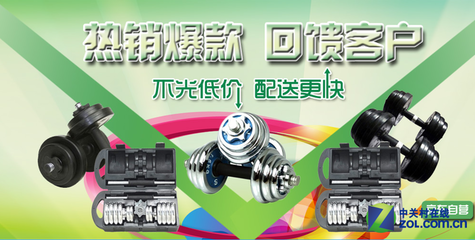 健力雙修 選購拉力器與握力器的實用指南